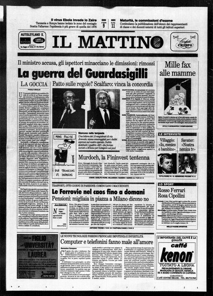 Il mattino